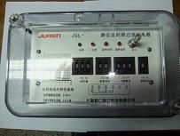 JDSL-W/11、JDSL-W/11定时限过流继电器