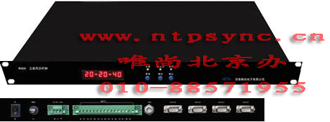 【授时系统】GPS同步时钟_广电监测时钟系统_卫星同步时钟_时钟装置_GPS卫星授时仪_GPS卫星校时器_GPS卫星同步时钟