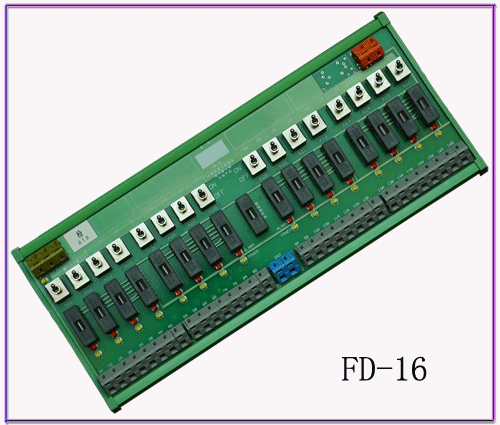 十六路电源分配模块（端子板）