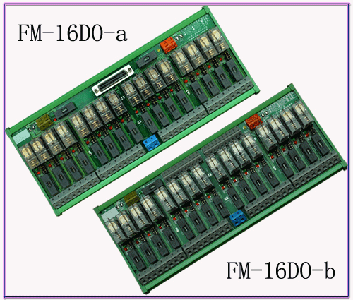 16路通用继电器隔离数字输出模块（端子板）