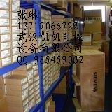 6ES7656-8BE33-2BB0 西门子PCS7