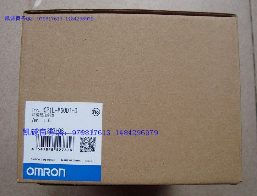 OMRON欧姆龙PLC CP1L-M60DT-D 全新原装