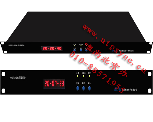 【NTP服务】GPS时钟系统_SCADA时钟系统_时钟同步服务器_GPS时钟服务器_GP时间服务器_GPS校时系统_GPS对时装置_GPS时钟装置