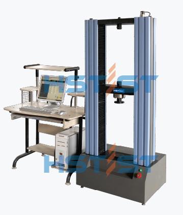20KN电子拉伸试验机/万能拉力试验机/试验机
