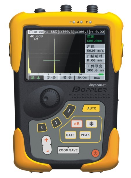 Anyscan20型数字超声波探伤仪|电力探伤仪|支柱绝缘子超声波探伤仪