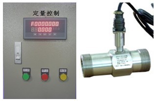广东广州定量加水控制系统