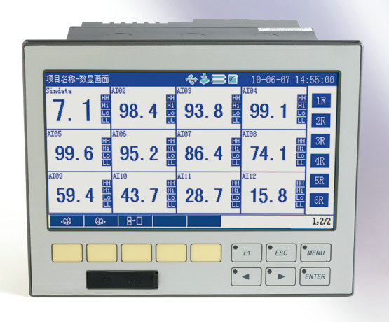 GF-A900系列彩色宽屏无纸记录仪