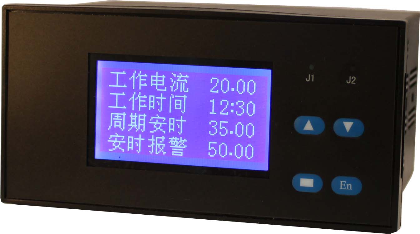 安时计（电镀表）