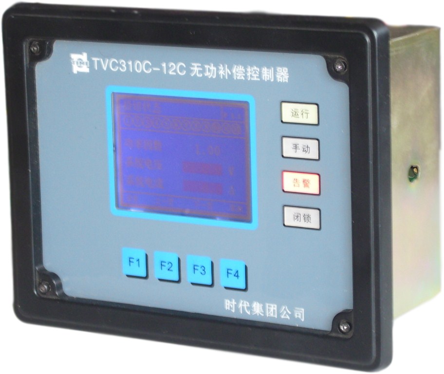 TVC310C-12C无功功率自动补偿控制器