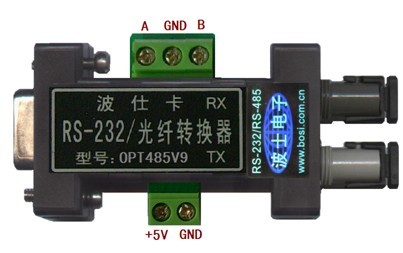 OPT485V9 微型RS-232/485/光纤转换器 多模 DB-9/DB-9外形 5V供电