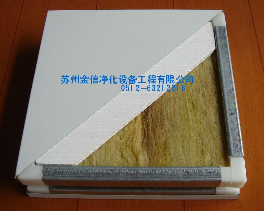 玻镁岩棉夹芯手工板，岩棉手工板，手工玻镁岩棉复合板