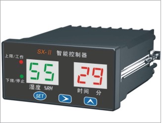 SX-II 智能湿度控制器