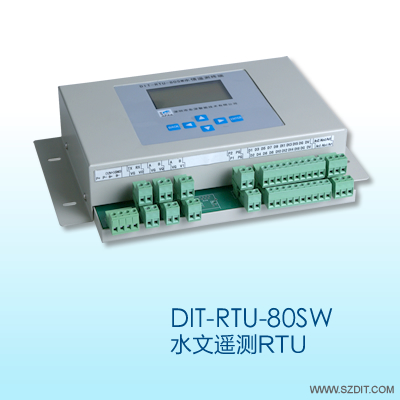 DIT-RTU-80SW水雨情遥测终端