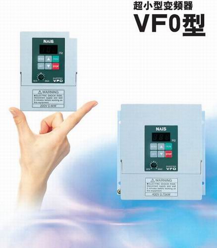 日本松下电工VF0系列变频器