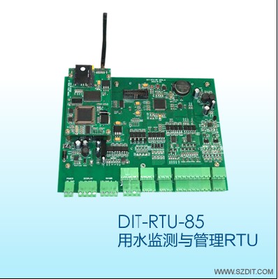 DIT-RTU-85用水监测与管理RTU