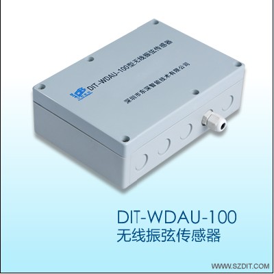DIT-WDAU-100无线振弦传感器