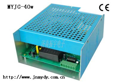 二氧化碳激光电源40w