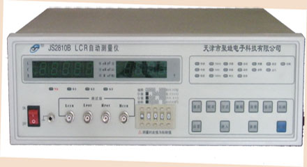 LCR自动测量仪JS2810B