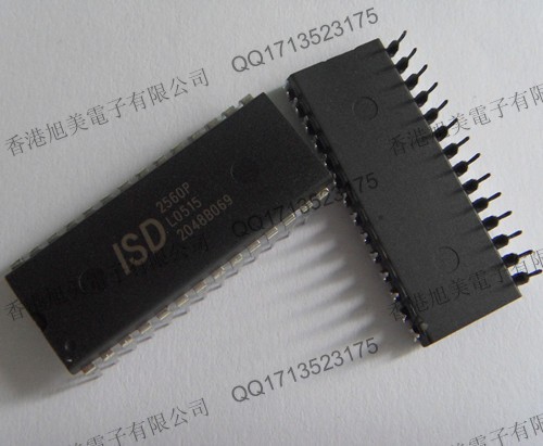 ISD语音IC芯片ISD2560P DIP28封装