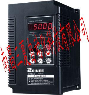 正弦变频器SINE320数控车床