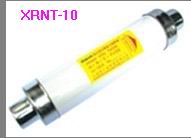 XRNTR-10，XRNT-10/200A高压熔断器