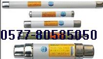 XRNP-35KV,XRNP-35/1-0.5A高压熔断器