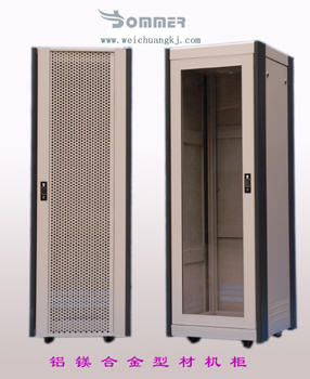 索玛铝镁合金型材机柜