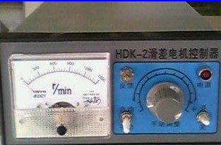 HDK-2型滑差电机控制器