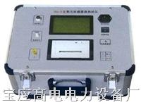 氧化锌避雷器测试仪（带阻性电流、容性电流）