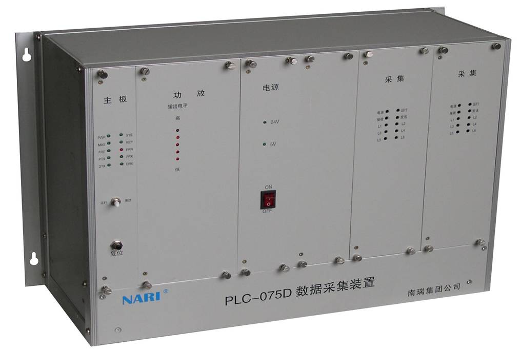 PLC-075C/D型电力线数字传输装置