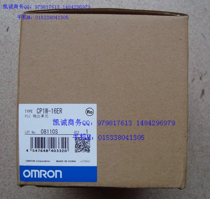 OMRON模块CP1W-16ER CP1W-16ET CP1W-40EDT1