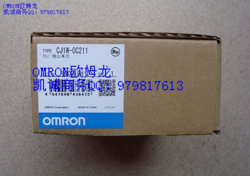 OMRON模块CJ1W-B7A14 CJ1W-B7A04 CJ1W-PA205R CJ1W-OC211 CJ1W-SRM21