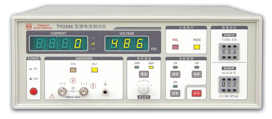 TH2686电解电容漏电流测试仪