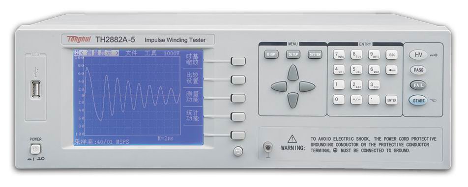 TH2882A-5 脉冲式线圈测试仪