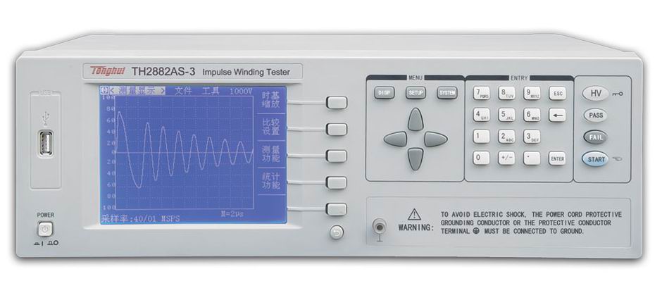 TH2882AS-3 脉冲式线圈测试仪
