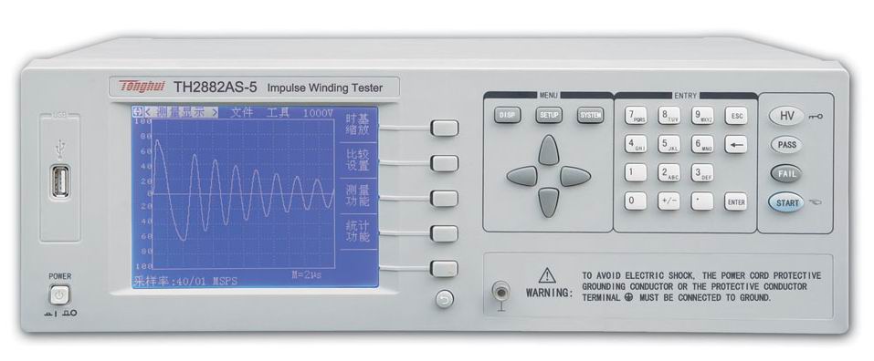 TH2882AS-5 脉冲式线圈测试仪