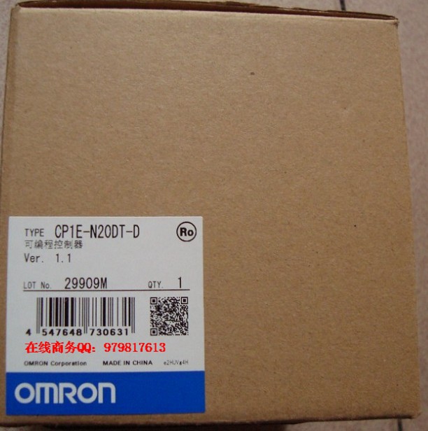 OMRON新款PLC CP1E-N20DT-D CP1E-E20DR-A CP1E-N20DT