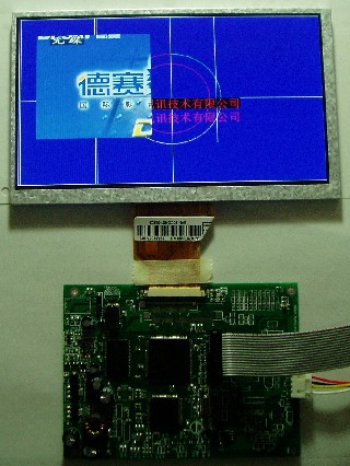 5寸单片机加视频混合显示模组