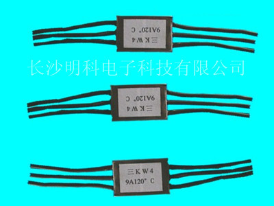 三相电机热保护器三相电机热保护器三相电机热保护器