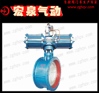 D641气动软密封蝶阀