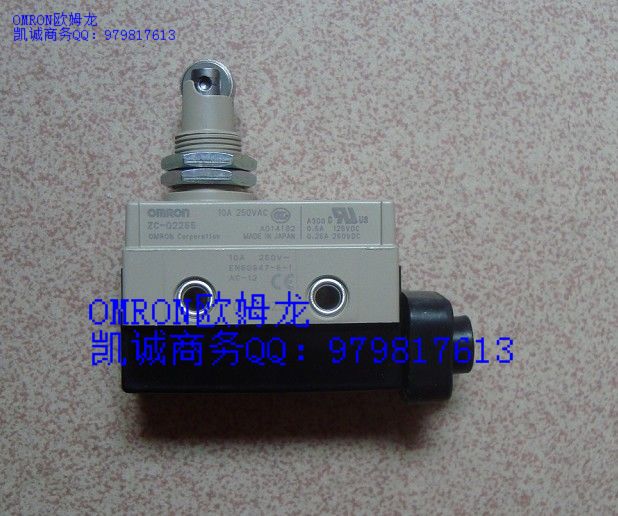 OMRON开关ZC-Q2255 ZC-W255 ZC-W2155 ZC-N2255