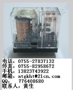 欧姆龙G2R-2-DC12V，G2R-1-E-DC24V，G2R-1-E-DC12V