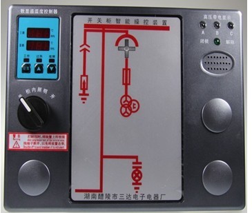 开关柜 ZDK-800开关柜微机显控装置