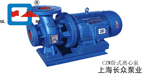 卧式防暴油泵 （IS型离心泵|SG离心泵|管道泵|清水泵|CZWB离心泵）