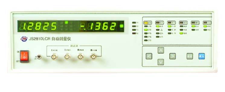 JS2810B LCR数字电桥