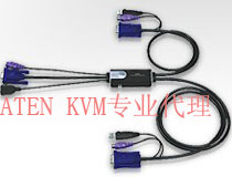KVM切换器 ATEN(艾腾)KVM切换器 切换器设备