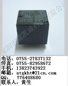 欧姆龙继电器G5LA-14-5VDC