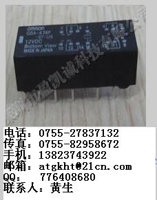 G6A-474P-ST-US-DC12V/24V欧姆龙继电器