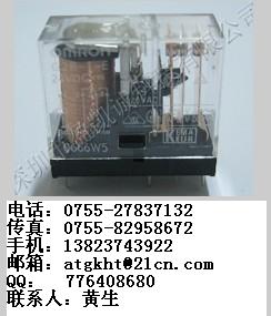 欧姆龙继电器G2R-1A-DC12V