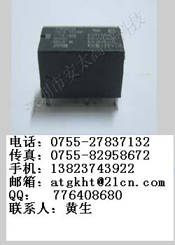 继电器G6B-1174P-US-24V，G6B-2114P-US-12V，G6B-2114P-US-24V